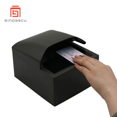 1- Читатель электронных паспортов Sinosecu Kiosk Airport Customs Border Control RFID Reading