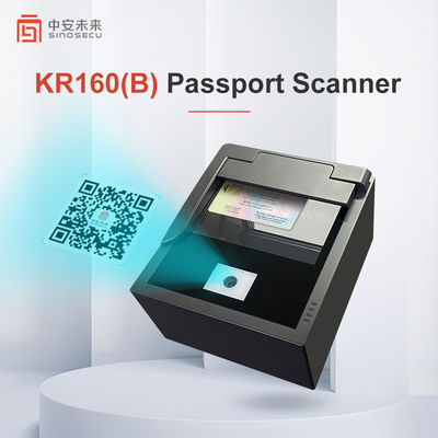 Бесплатный сканер QR-кодов для аэропортов