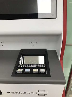 2 секунды скорость сканирования Sinosecu QR-код для аэропорта в паспорте