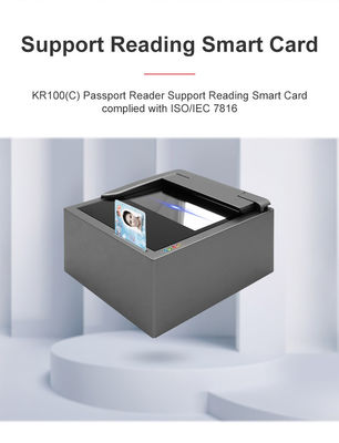 Поддержка сканера паспортов для карт, соответствующих стандарту ISO/IEC 7816