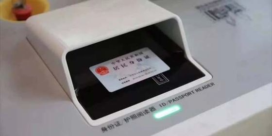 Читатель паспортов Sinosecu Kiosk Интерфейс USB для быстрого и точного чтения