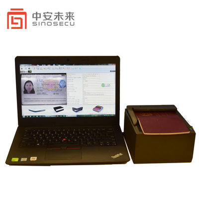 Читатель паспортов Sinosecu Kiosk Интерфейс USB для быстрого и точного чтения