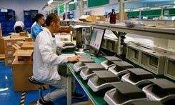 Классическое устройство для чтения паспортов для проверки документов в аэропортах.