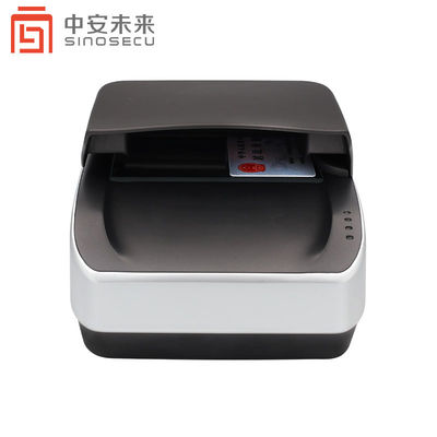 USB 2.0 интерфейс CMOS 5MP ID Card Reader для устройства проверки паспорта аэропорта