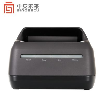 Sinosecu Free SDK ICAO e Scanner Document Reader Видимое освещение Windows/Linux
