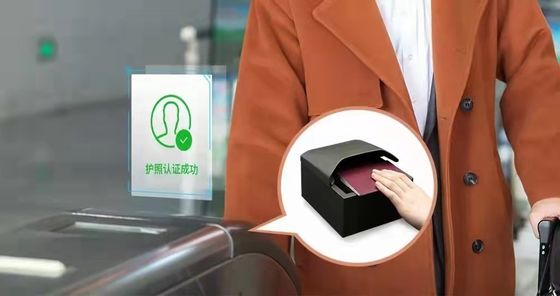 Высокоскоростной читатель паспортов киосков с разрешением 500 DPI и встроенным сканером