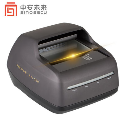 Сканнер Sinosecu Passport Reader OCR MRZ Сканнер электронных паспортов с бесплатным SDK Система интегрируется