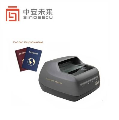 Читатель паспортов Sinosecu PSPR4200 I OCR для регистрации в казино и посольстве