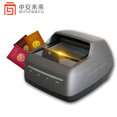 Сканер паспортов Sinosecu OCR USB2.0 MRZ Reader PSPR1000 I Бесплатная интеграция SDK Demo