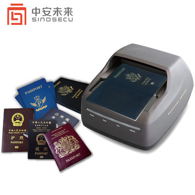 Сканер паспортов Sinosecu OCR USB2.0 MRZ Reader PSPR1000 I Бесплатная интеграция SDK Demo