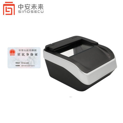Сканер удостоверения личности с чтением RFID ISO 14443 типа A B Сканер водительских прав полная страница