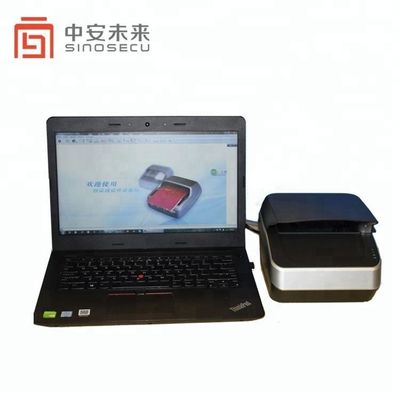 SINOSECU SDK с поддержкой Passport Reader и Apr5300i для проверки идентификации разрешения