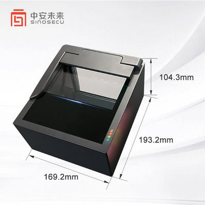 MRZ OCR Passport Reader OEM с разрешением 400DPI и программным обеспечением SDK