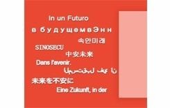 Сканнер OCR SDK Устройство для чтения зеленой карты для водительских прав с типом элемента сканирования CMOS