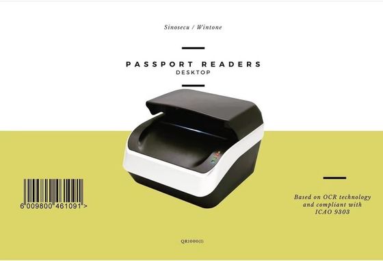 SINOSECU Identity Passport Verification Reader для безопасной проверки паспорта и удостоверения личности