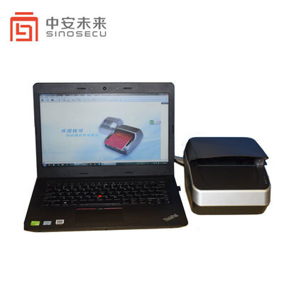 Сканер MRZ RFID с разрешением 400DPI с свободным программным обеспечением и сканером удостоверений личности