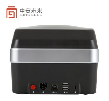24 бита портативный USB2.0 OCR читатель паспортов для контроля безопасности доступа источник света УФ