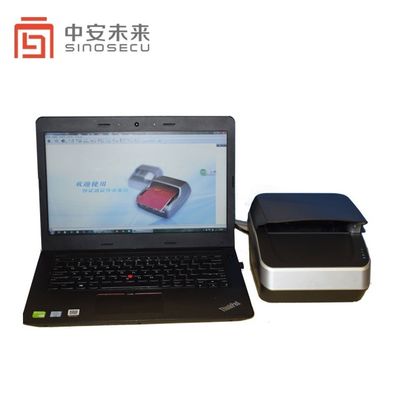24 бита портативный USB2.0 OCR читатель паспортов для контроля безопасности доступа источник света УФ