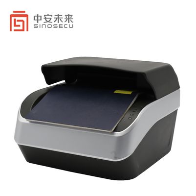 Читатель паспортов аэропорта с интерфейсом USB 2.0 127 мм*88 мм