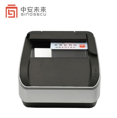 Читатель паспортов аэропорта с интерфейсом USB 2.0 127 мм*88 мм