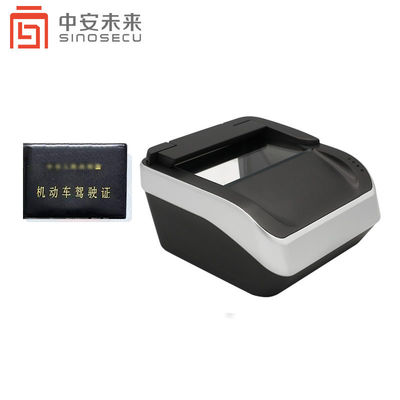 USB 2.0 интерфейс CMOS 5MP ID Card Reader для устройства проверки паспорта аэропорта